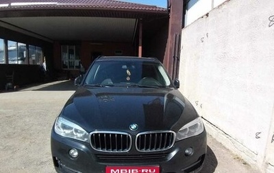 BMW X5, 2016 год, 3 420 000 рублей, 1 фотография