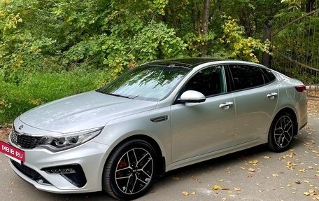 KIA Optima IV, 2018 год, 2 458 000 рублей, 5 фотография