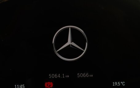 Mercedes-Benz C-Класс, 2023 год, 5 000 000 рублей, 13 фотография