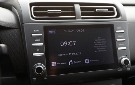 Hyundai Creta, 2021 год, 1 750 000 рублей, 12 фотография