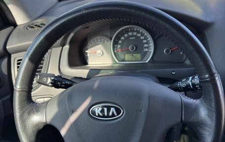KIA Sportage II, 2009 год, 950 000 рублей, 8 фотография