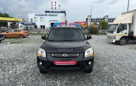KIA Sportage II, 2009 год, 950 000 рублей, 11 фотография