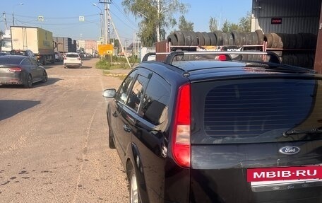 Ford Focus II рестайлинг, 2006 год, 350 000 рублей, 8 фотография