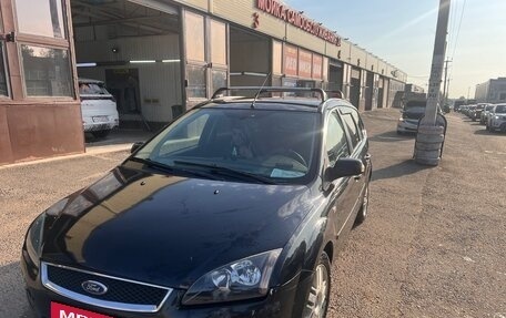 Ford Focus II рестайлинг, 2006 год, 350 000 рублей, 13 фотография