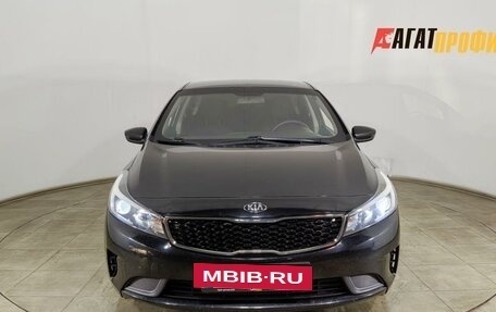 KIA Cerato III, 2018 год, 1 299 000 рублей, 2 фотография