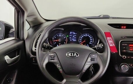 KIA Cerato III, 2018 год, 1 299 000 рублей, 11 фотография