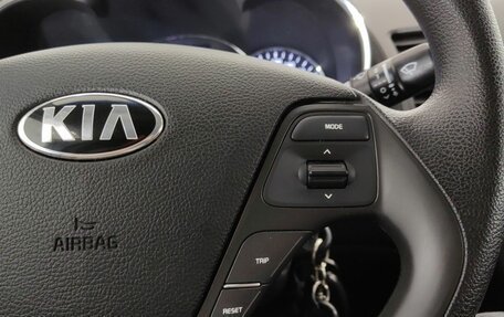 KIA Cerato III, 2018 год, 1 299 000 рублей, 14 фотография