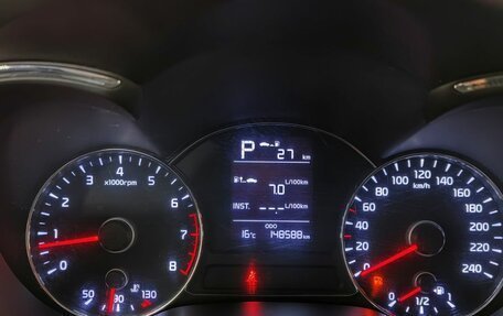 KIA Cerato III, 2018 год, 1 299 000 рублей, 15 фотография