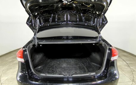 KIA Cerato III, 2018 год, 1 299 000 рублей, 26 фотография