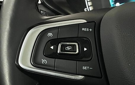 Chery Tiggo 7 Pro, 2022 год, 1 715 000 рублей, 15 фотография