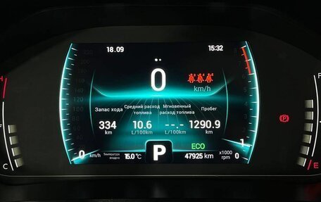 Chery Tiggo 7 Pro, 2022 год, 1 715 000 рублей, 20 фотография