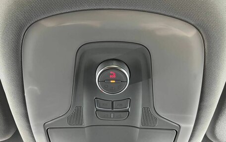 Chery Tiggo 7 Pro, 2022 год, 1 715 000 рублей, 29 фотография