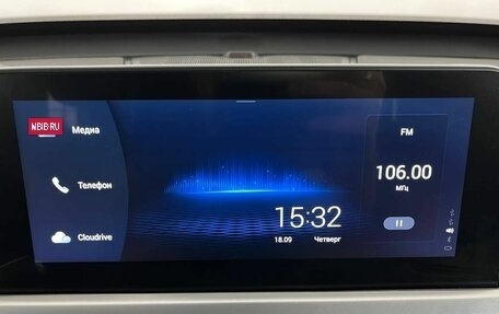 Chery Tiggo 7 Pro, 2022 год, 1 715 000 рублей, 22 фотография