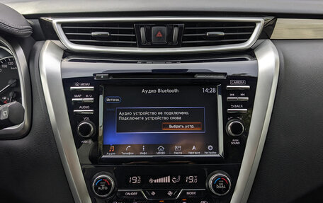 Nissan Murano, 2019 год, 2 490 000 рублей, 15 фотография