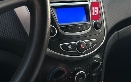 Hyundai Solaris II рестайлинг, 2014 год, 920 000 рублей, 6 фотография