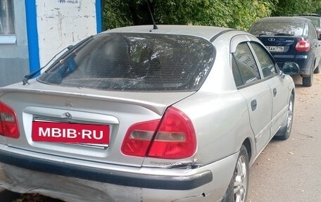 Mitsubishi Carisma I, 2001 год, 195 000 рублей, 2 фотография