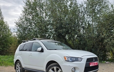 Mitsubishi Outlander III рестайлинг 3, 2012 год, 1 099 000 рублей, 1 фотография