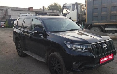 Toyota Land Cruiser Prado 150 рестайлинг 2, 2021 год, 4 837 000 рублей, 1 фотография
