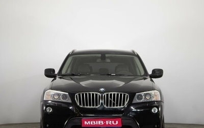 BMW X3, 2011 год, 1 829 000 рублей, 1 фотография