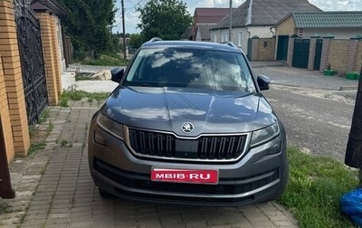 Skoda Kodiaq I, 2020 год, 2 250 000 рублей, 1 фотография