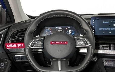 Haval F7x I, 2023 год, 2 345 000 рублей, 22 фотография