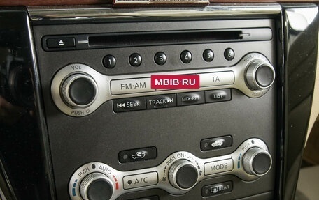 Nissan Teana, 2012 год, 1 439 000 рублей, 23 фотография