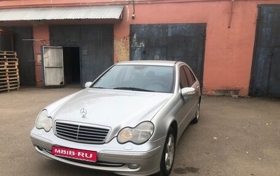 Mercedes-Benz C-Класс, 2001 год, 1 100 000 рублей, 1 фотография
