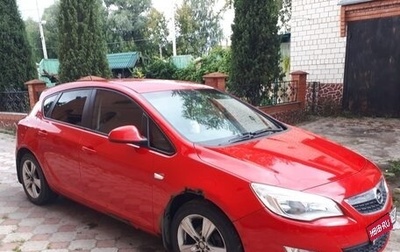 Opel Astra J, 2010 год, 700 000 рублей, 1 фотография