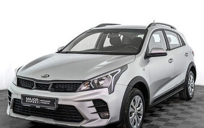 KIA Rio IV, 2021 год, 980 000 рублей, 1 фотография