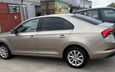 Skoda Rapid II, 2020 год, 1 690 000 рублей, 1 фотография
