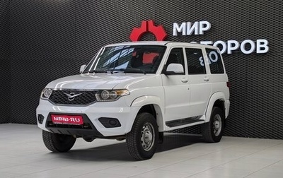 ЛуАЗ Patriot, 2017 год, 950 000 рублей, 1 фотография
