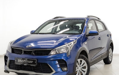 KIA Rio IV, 2021 год, 985 000 рублей, 1 фотография