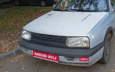 Volkswagen Vento, 1997 год, 1 фотография
