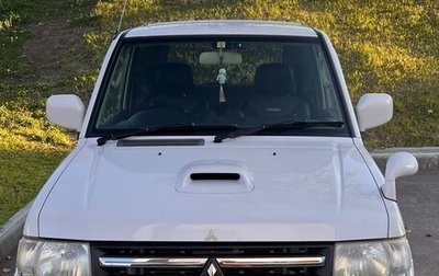 Mitsubishi Pajero Mini II, 2011 год, 729 999 рублей, 1 фотография