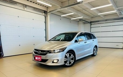 Honda Stream II, 2010 год, 1 559 000 рублей, 1 фотография