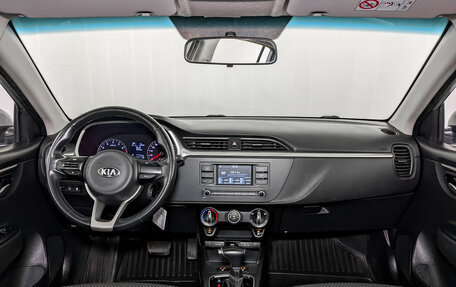 KIA Rio IV, 2021 год, 980 000 рублей, 14 фотография