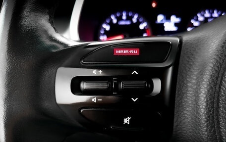 KIA Rio IV, 2021 год, 980 000 рублей, 25 фотография