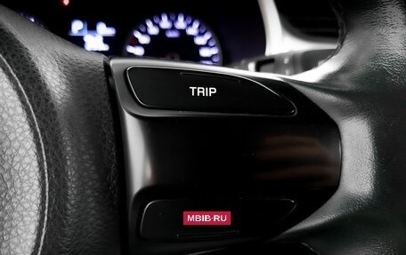 KIA Rio IV, 2021 год, 980 000 рублей, 26 фотография