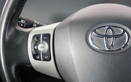 Toyota Yaris III рестайлинг, 2008 год, 679 000 рублей, 17 фотография