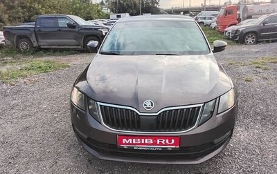 Skoda Octavia, 2020 год, 1 650 000 рублей, 1 фотография