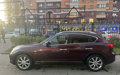 Infiniti QX50 I рестайлинг, 2014 год, 1 800 000 рублей, 1 фотография