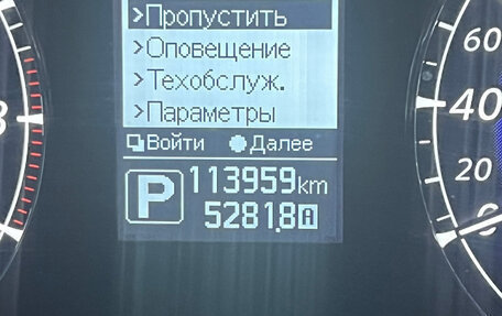 Infiniti QX50 I рестайлинг, 2014 год, 1 800 000 рублей, 2 фотография