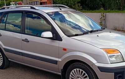 Ford Fusion I, 2008 год, 470 000 рублей, 1 фотография