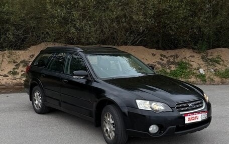 Subaru Outback III, 2005 год, 580 000 рублей, 1 фотография