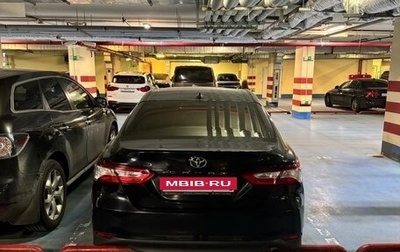 Toyota Camry, 2022 год, 2 350 000 рублей, 1 фотография