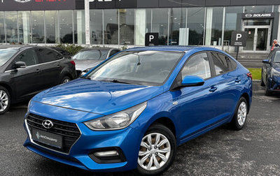 Hyundai Solaris II рестайлинг, 2018 год, 1 070 000 рублей, 1 фотография