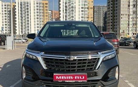 Chevrolet Equinox III, 2021 год, 2 070 000 рублей, 1 фотография