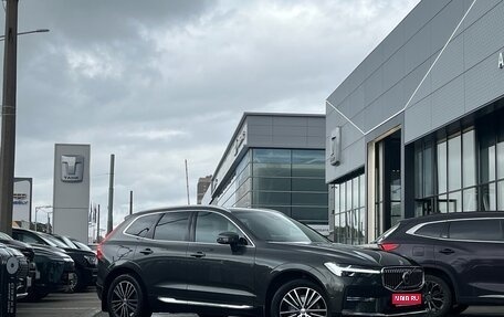 Volvo XC60 II, 2021 год, 4 499 000 рублей, 1 фотография