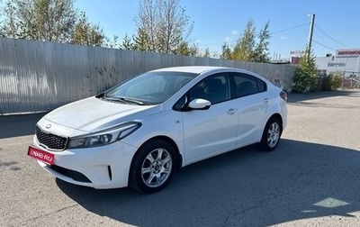 KIA Cerato III, 2017 год, 990 000 рублей, 1 фотография