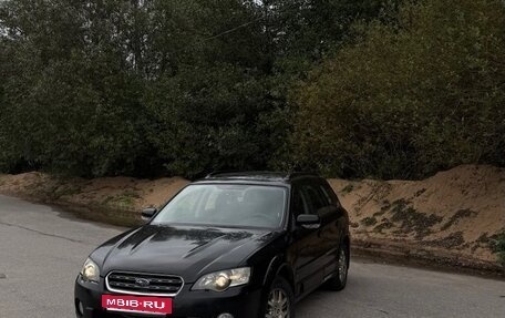 Subaru Outback III, 2005 год, 580 000 рублей, 2 фотография